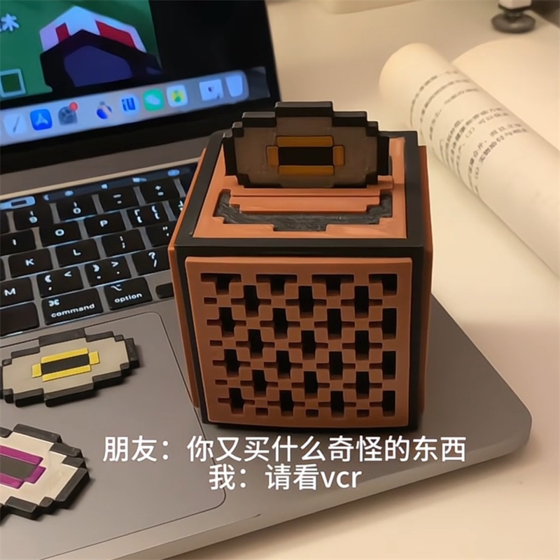 Gaming Accessories Toys - Boîte à musique Redstone, modèle de