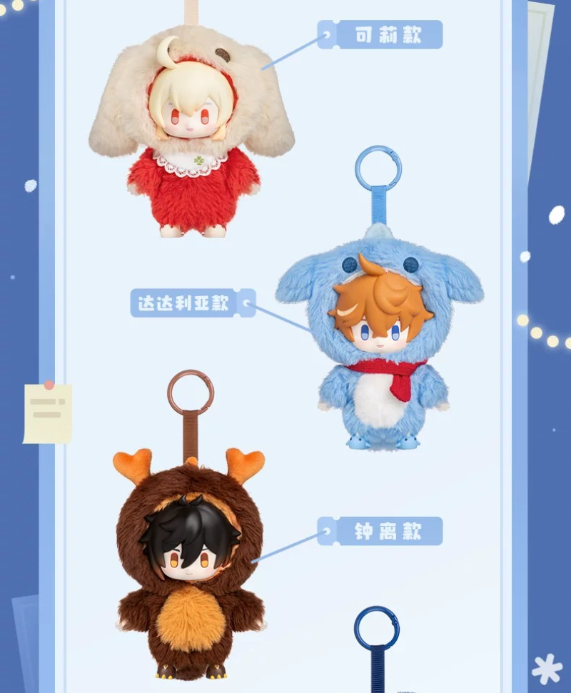 Gaming Accessories Toys - Genshin Impact Klee Neuvillette Peluche Pendentif