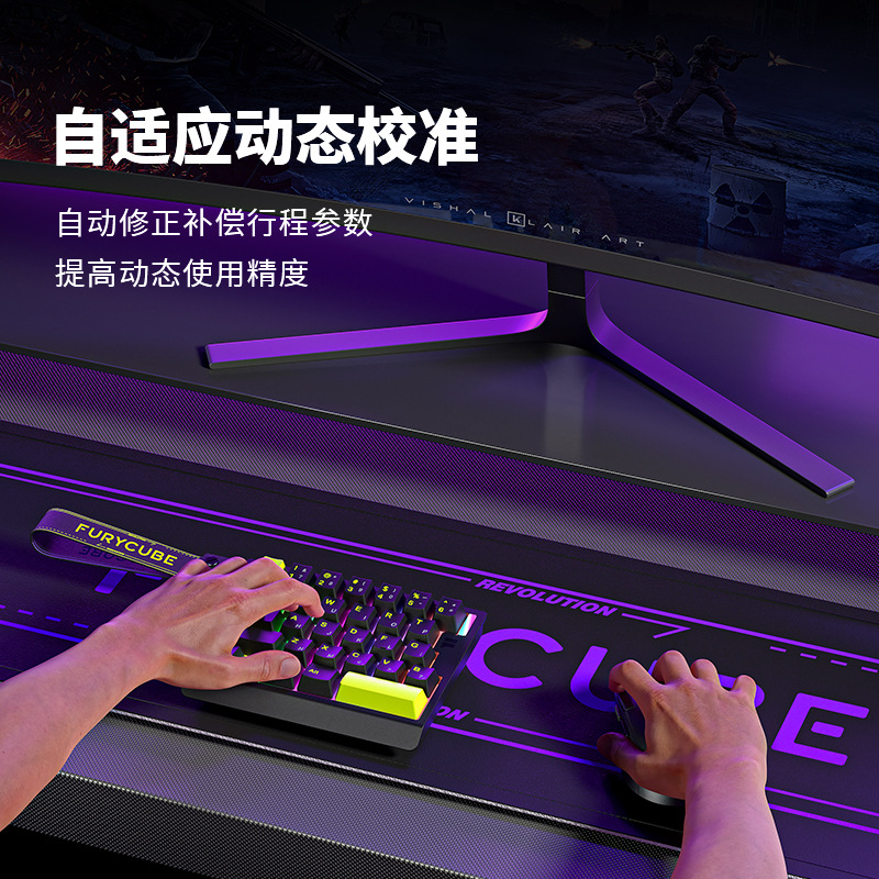 FURYCUBE M30HE clavier mécaniq - Gaming Hand Accessories avis et prix