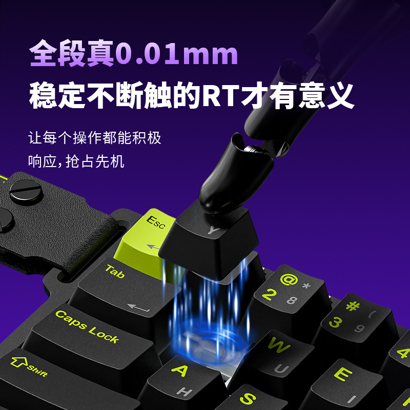 FURYCUBE M30HE clavier mécaniq - Gaming Hand Accessories avis et prix