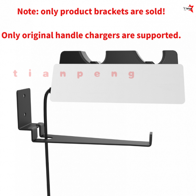 Support mural WYORESY pour sta - Gaming Accessories Organizer avis et prix