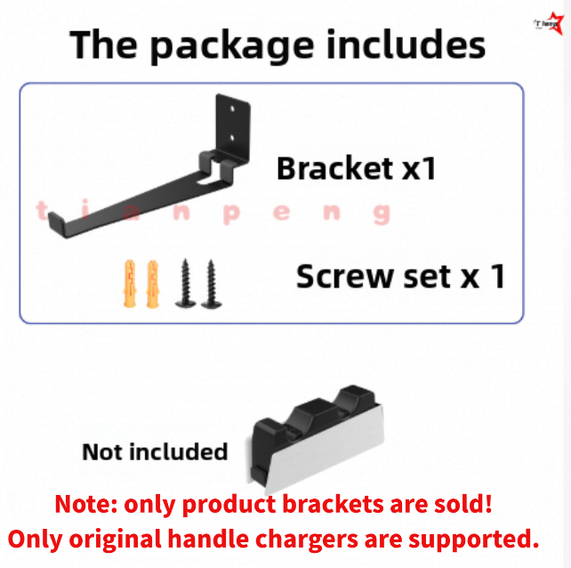 Support mural WYORESY pour sta - Gaming Accessories Organizer avis et prix