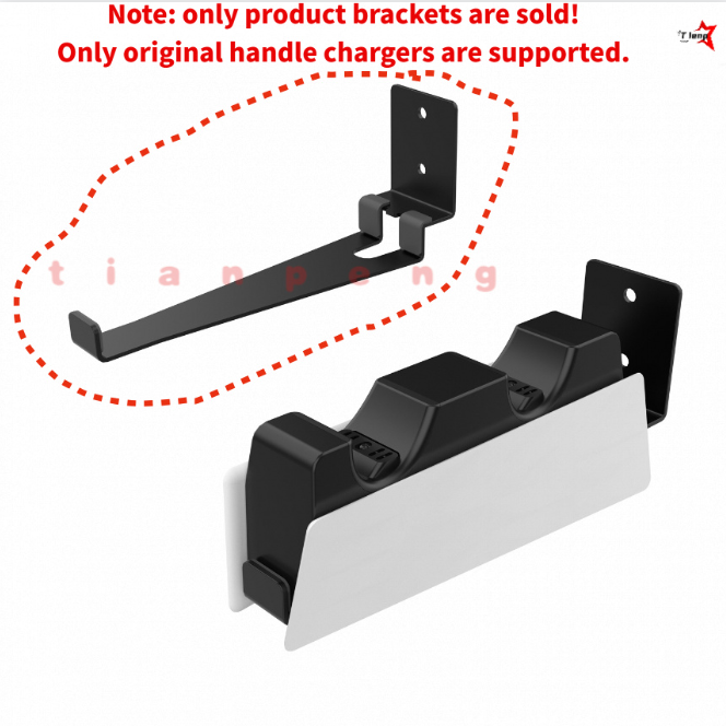 Support mural WYORESY pour sta - Gaming Accessories Organizer avis et prix