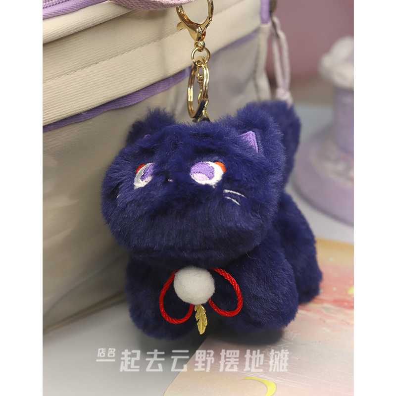 Anime Genshin Impact Balladeer - Gaming Accessories Toys avis et prix
