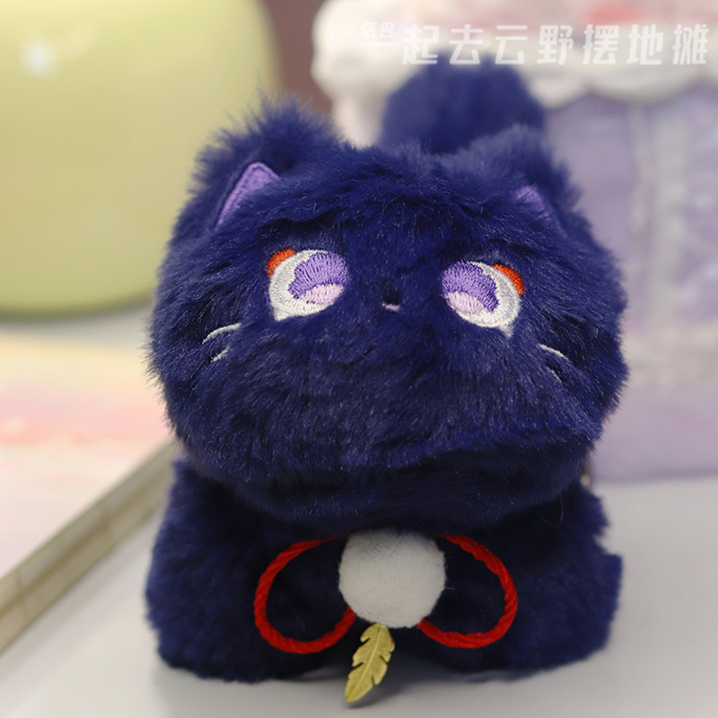 Anime Genshin Impact Balladeer - Gaming Accessories Toys avis et prix