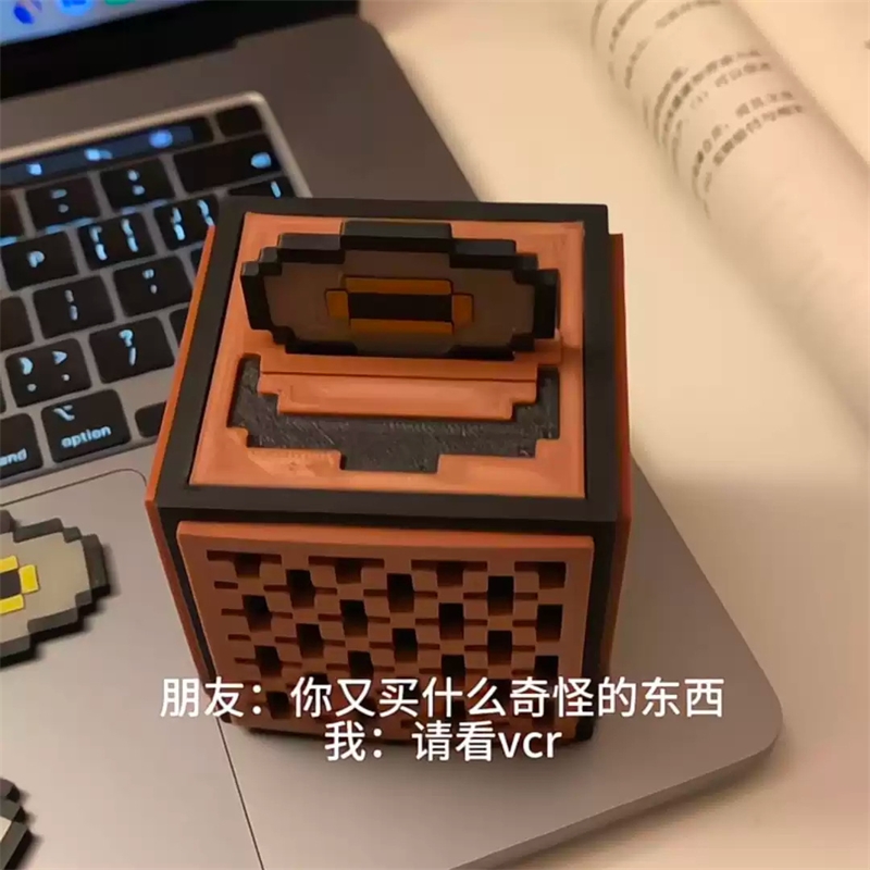 Boîte à musique Redstone, modè - Gaming Accessories Toys avis et prix