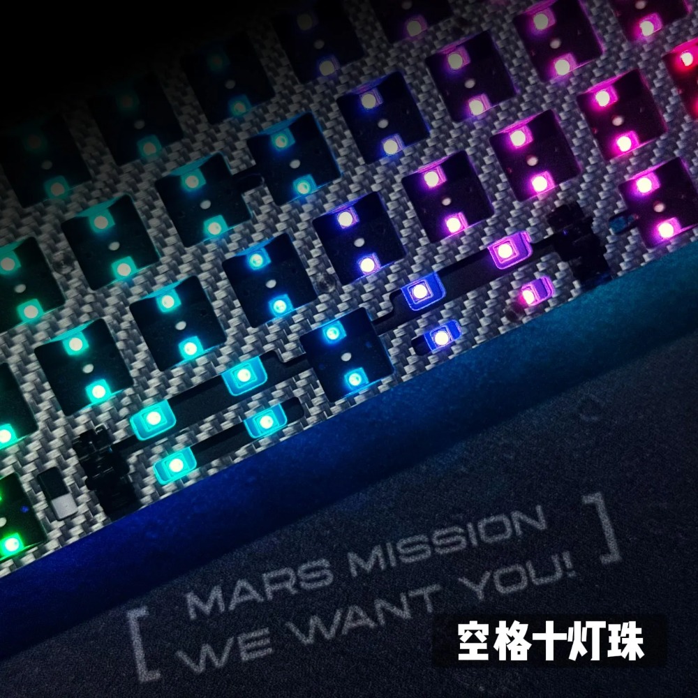 Clavier magnétique Everglide A - Gaming Accessories Lights avis et prix
