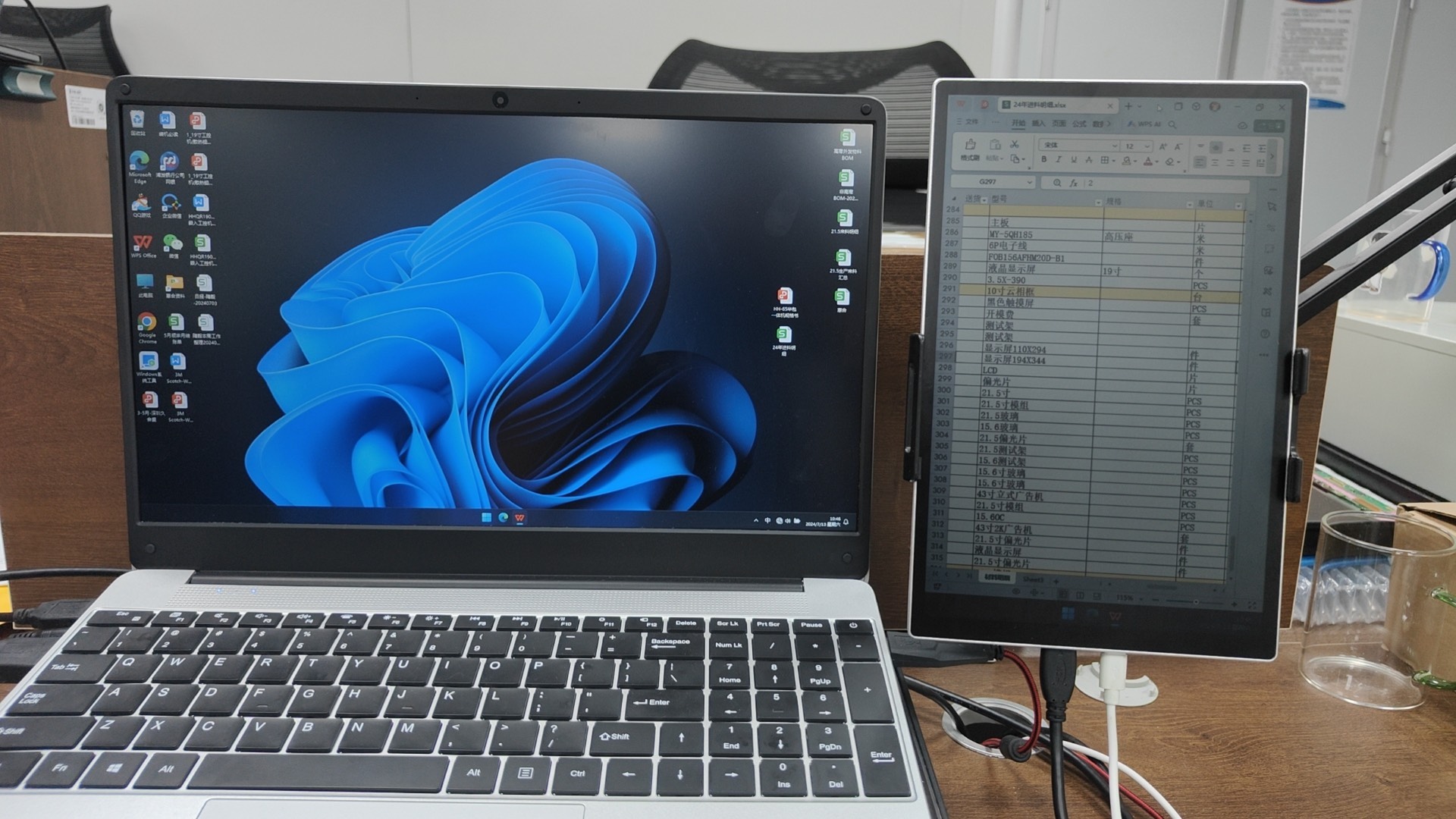 Moniteur oculaire à réflexion  - Gaming Accessories Lights avis et prix