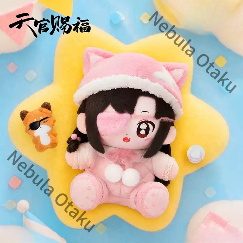 Heaven Official's Blessing Hua - Gaming Accessories Toys avis et prix