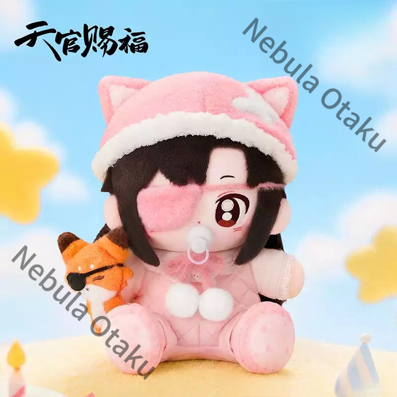 Heaven Official's Blessing Hua - Gaming Accessories Toys avis et prix