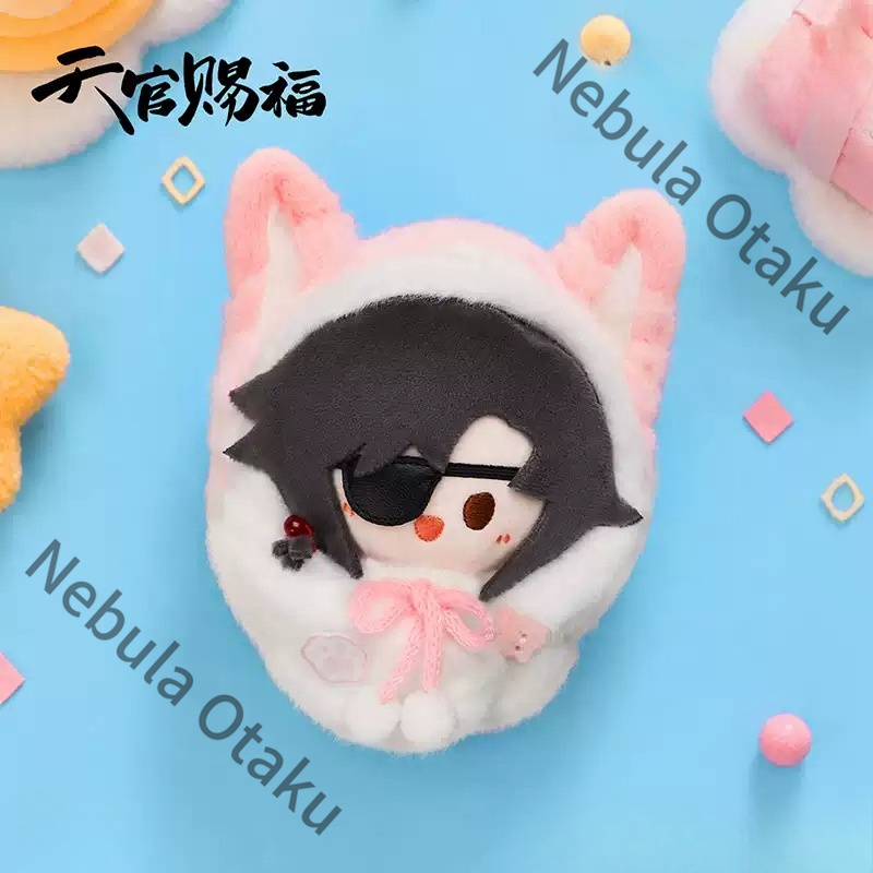 Heaven Official's Blessing Hua - Gaming Accessories Toys avis et prix