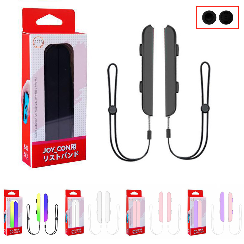 1 paire d'accessoires de jeu,  - Gaming Hand Accessories avis et prix